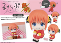 預訂 MegaHouse [LOOK UP] 銀魂 神樂