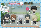 預訂 MegaHouse [Chokorin] 咒術迴戰 vol.1 & vol.2