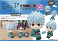 預訂 MegaHouse [LOOK UP] 齊木楠雄的災難 海藤瞬&窪谷須亞蓮