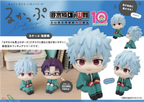 預訂 MegaHouse [LOOK UP] 齊木楠雄的災難 海藤瞬&窪谷須亞蓮