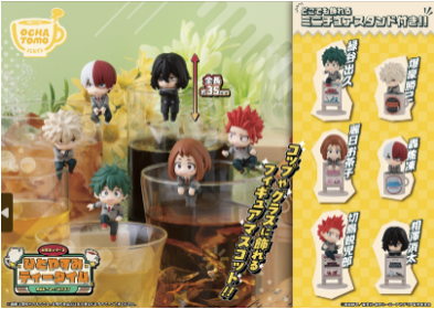 預訂 MegaHouse [杯緣子] 我的英雄學院 茶歇時光 (原盒6個)