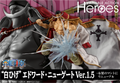 預訂 [VAH] One Piece 海賊王 白鬍子 愛德華·紐歌特 ver1.5