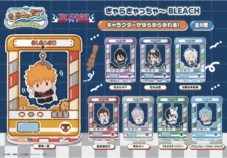 預訂 [亞克力搖搖立牌] 死神Bleach (原盒8個)