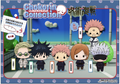 預訂 MegaHouse [Chokorin] 咒術迴戰 vol.1 & vol.2