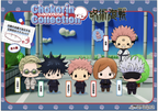 預訂 MegaHouse [Chokorin] 咒術迴戰 vol.1 & vol.2