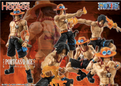 預訂 MegaHouse [VAH] One Piece 海賊王 艾斯