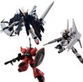 預訂 機動戰士高達 G FRAME FA 11 (原盒12個)