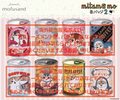 預訂 Mofusand Mitamemo 罐頭襟章 (原個8個)