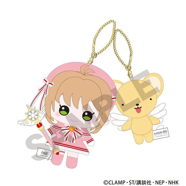 預訂 百變小櫻 Cardcaptor Sakura Clear Card 雙人公仔掛飾