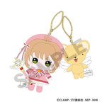 預訂 百變小櫻 Cardcaptor Sakura Clear Card 雙人公仔掛飾