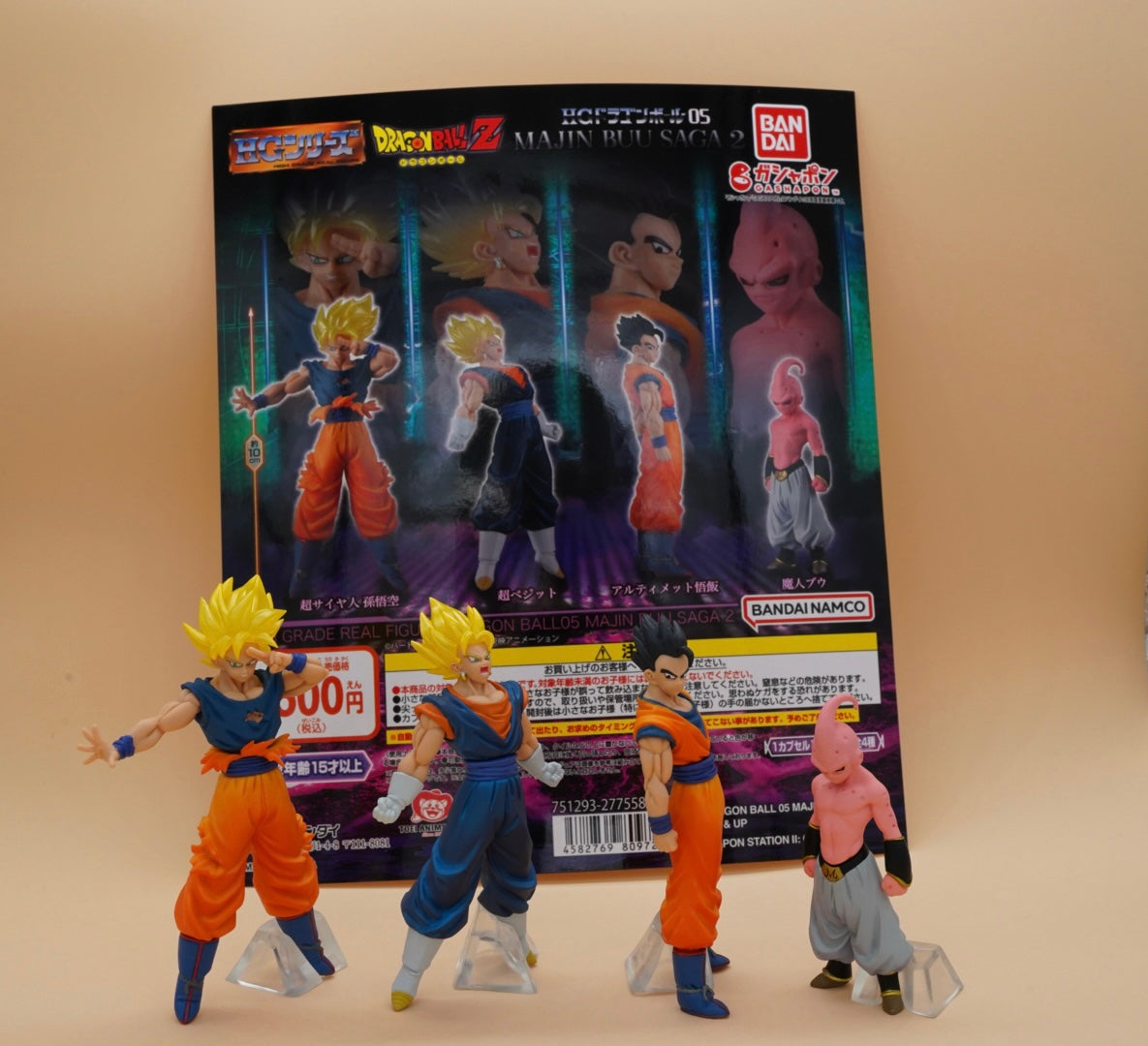 HG DRAGON BALL 05 MAJIN BUU SAGA 2 | HG 龍珠公仔 05 魔人布歐系列 2