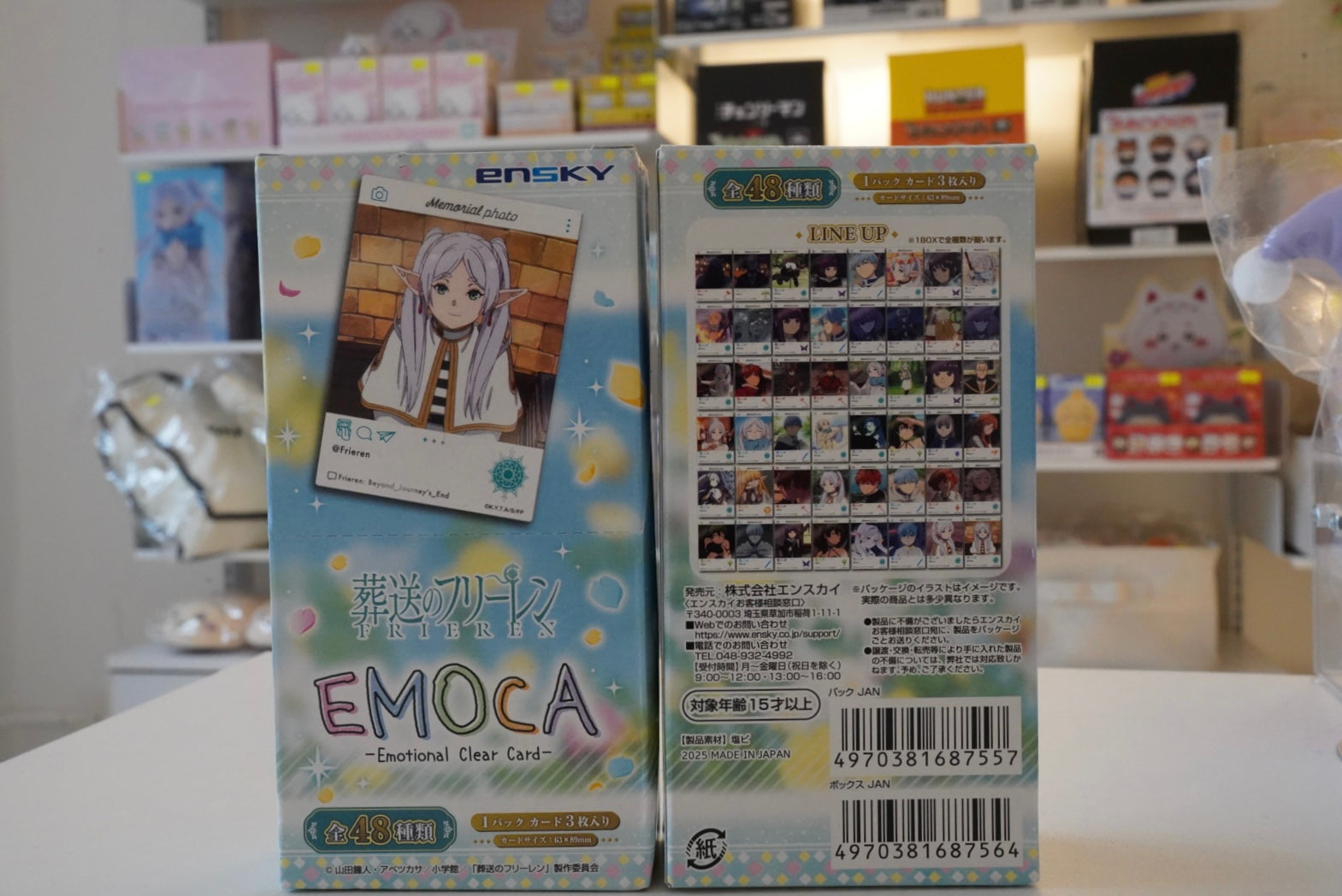 葬送的芙蕾蓮 EMOCA 拍立得 (原盒16個)