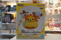 One Piece Paldalce collection Chopper&烈陽號