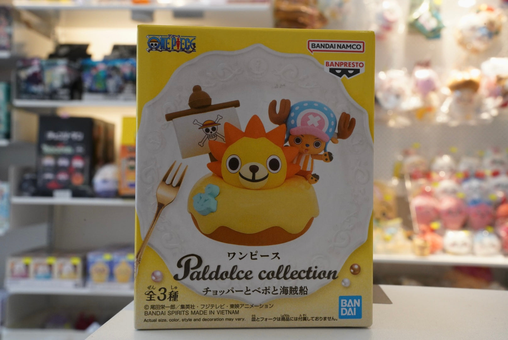 One Piece Paldalce collection Chopper&烈陽號