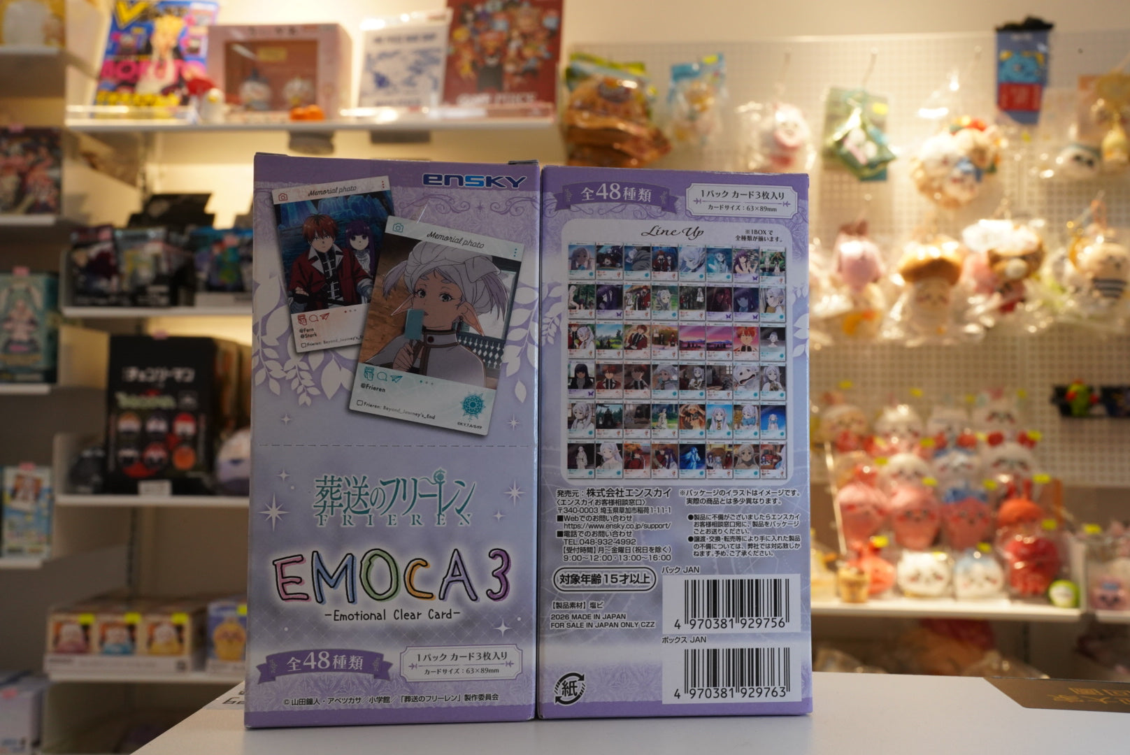 葬送的芙莉蓮 EMOCA3 拍立得 (原盒16個)