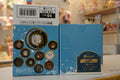 Frieren: Beyond Journey's End Enamel Pin vol.1 (Box of 10)