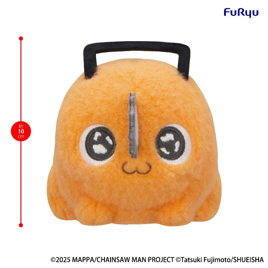 預訂 [Mini Plush] 鏈鋸人 波奇塔