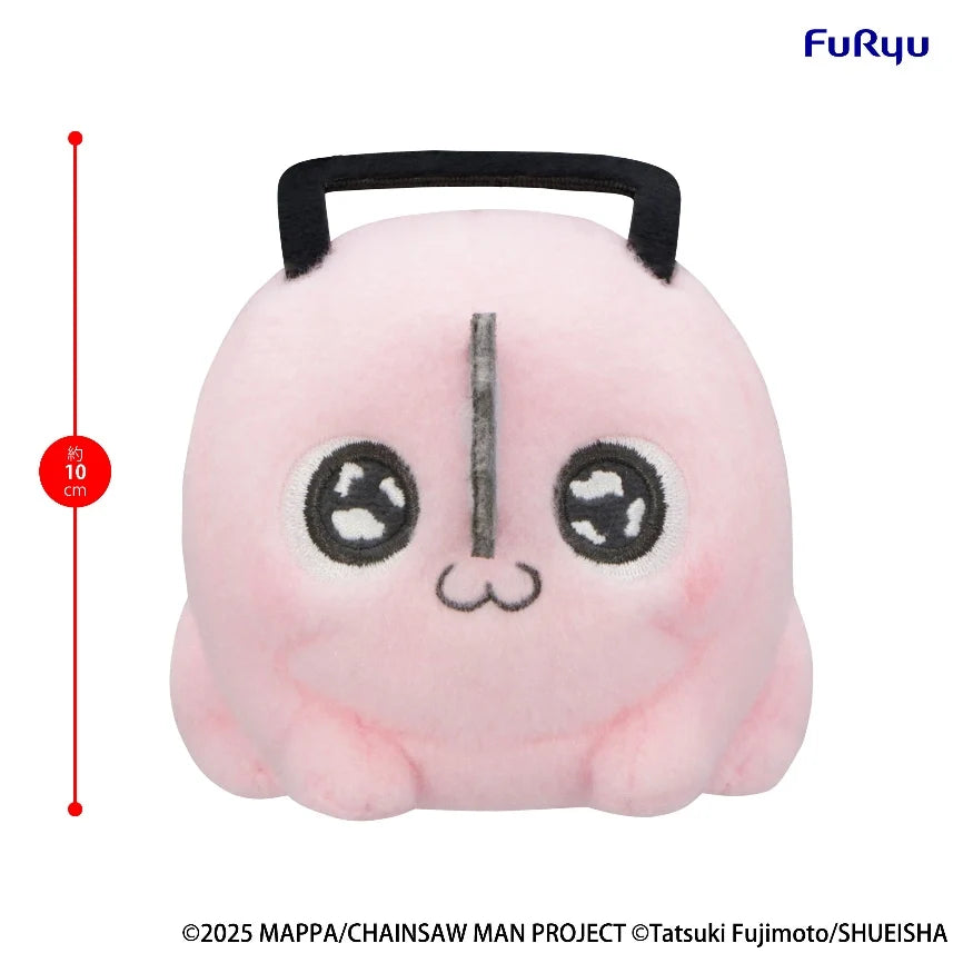 預訂 [Mini Plush] 鏈鋸人 波奇塔