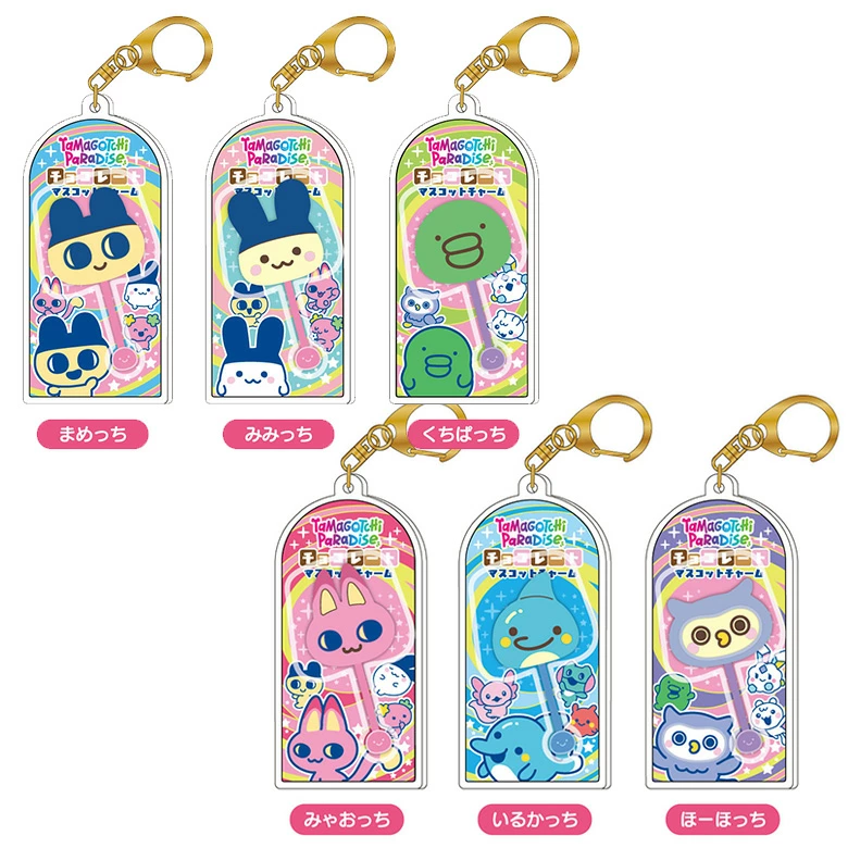 預訂 TAMAGOTCHI 朱古力棒吊掛