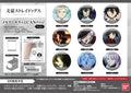 預訂 文豪StrayDogs vol.4 襟章 (原盒9個)