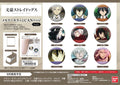 預訂 文豪StrayDogs vol.3 襟章 (原盒9個)