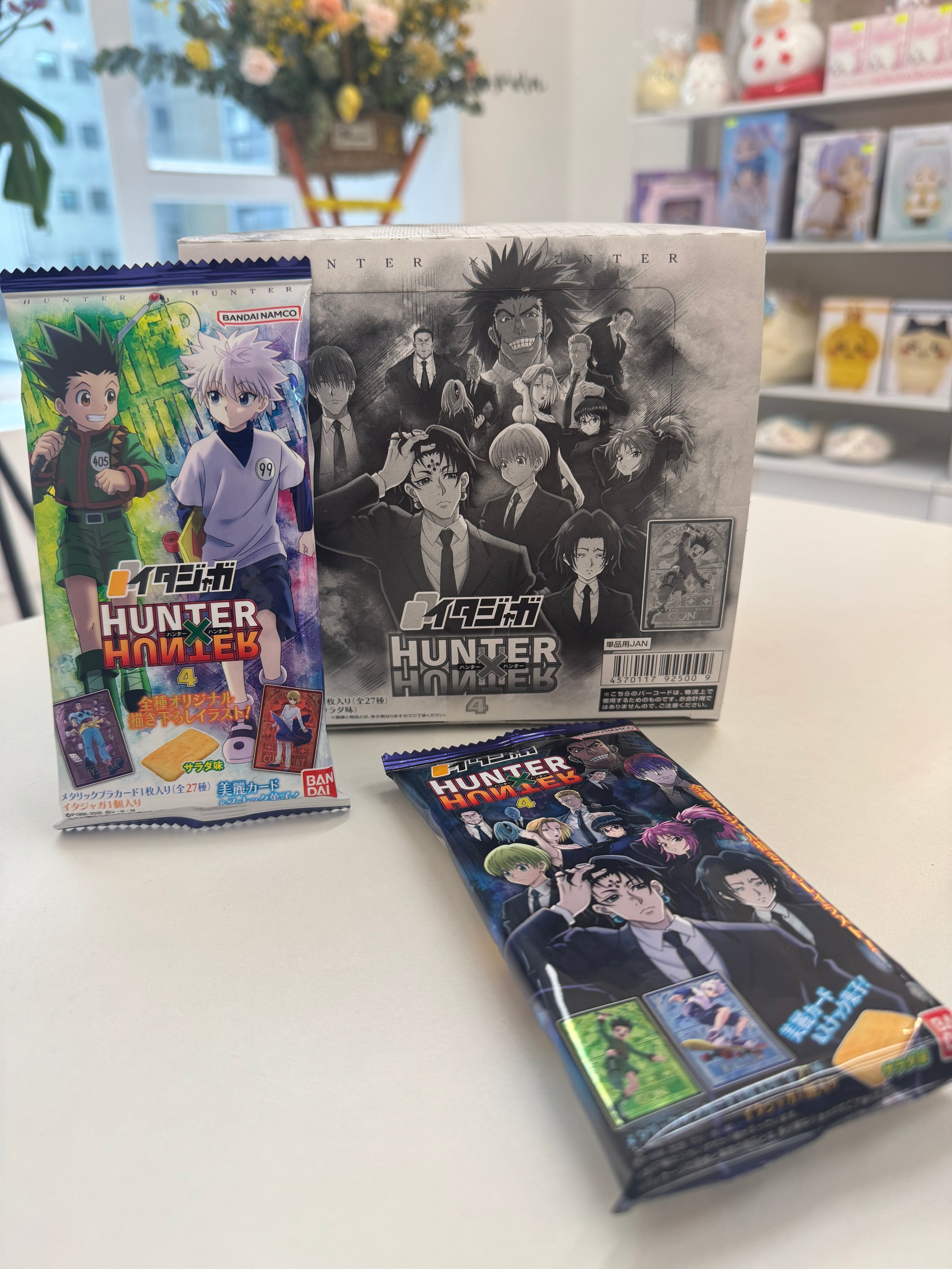 Hunter x Hunter 全職獵人 食玩餅卡 第四彈 (散包)