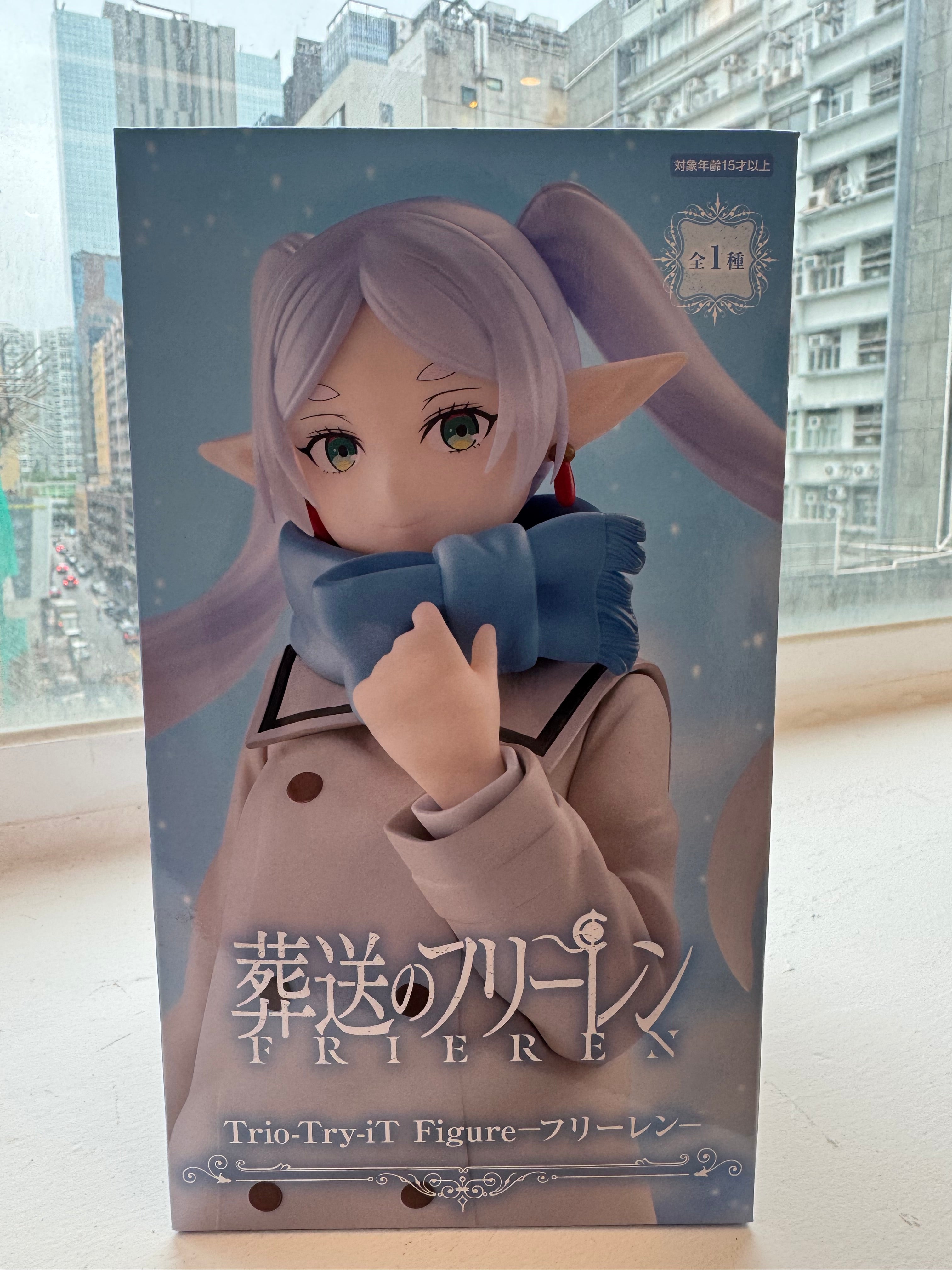 葬送的芙莉蓮 冬雪