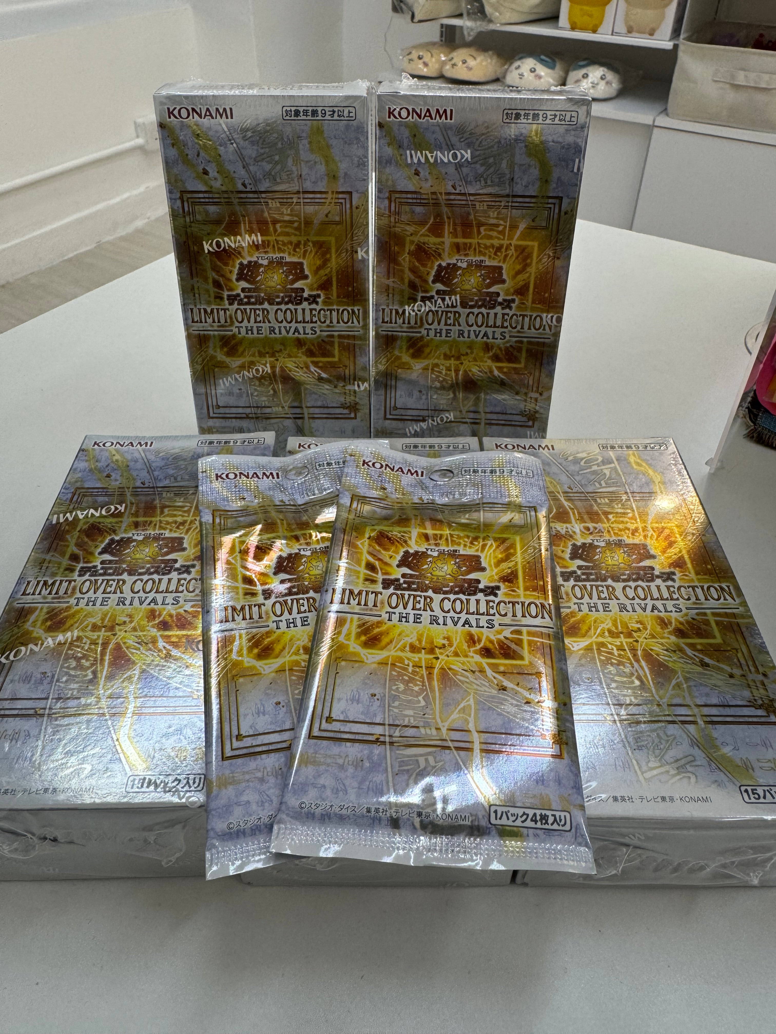 YU GI OH! 遊戲王 LIMIT OVER COLLECTION THE RIVALS (LOCR)