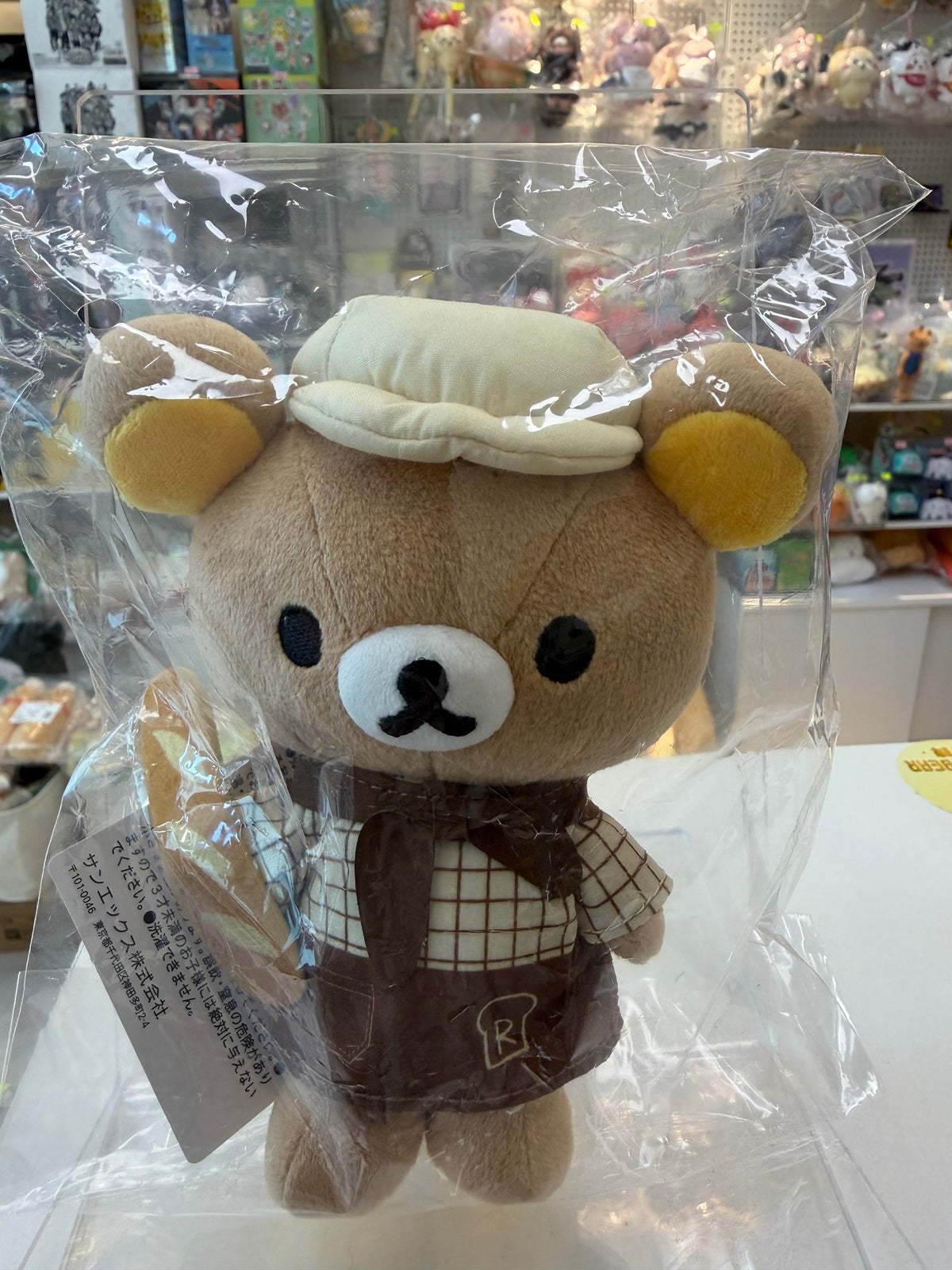鬆弛熊&角落生物 麵包店系列公仔
