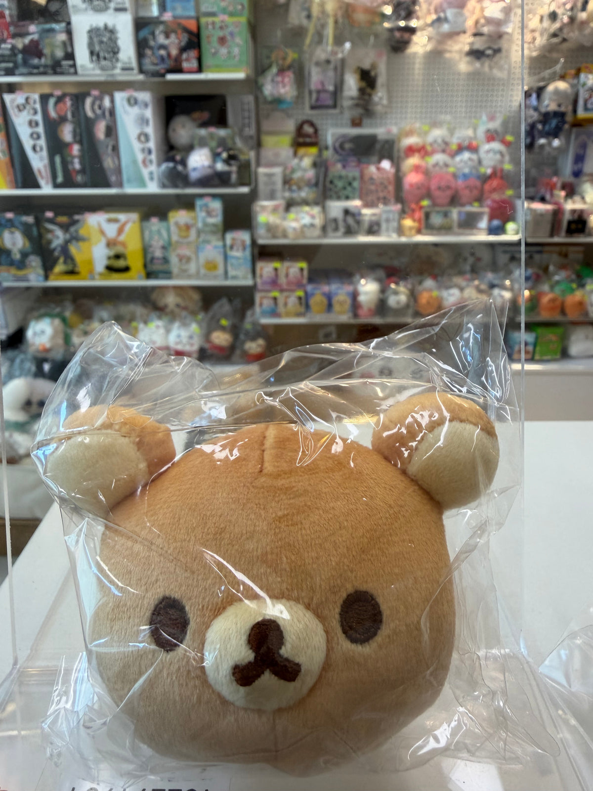 Pre-order Rilakkuma & Sumikko Gurashi Bakery Series Bread Plush
