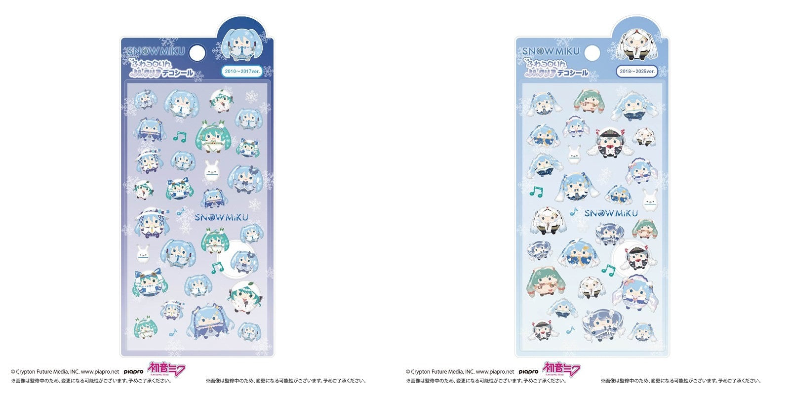 預訂 雪初音 立體貼紙