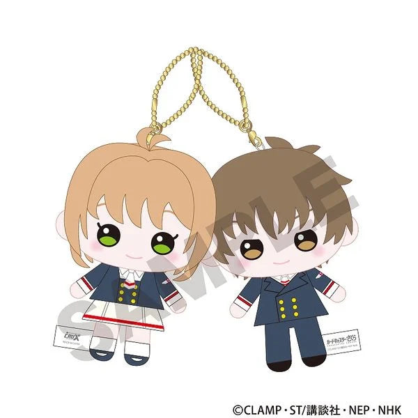 預訂 百變小櫻 Cardcaptor Sakura Clear Card 雙人公仔掛飾