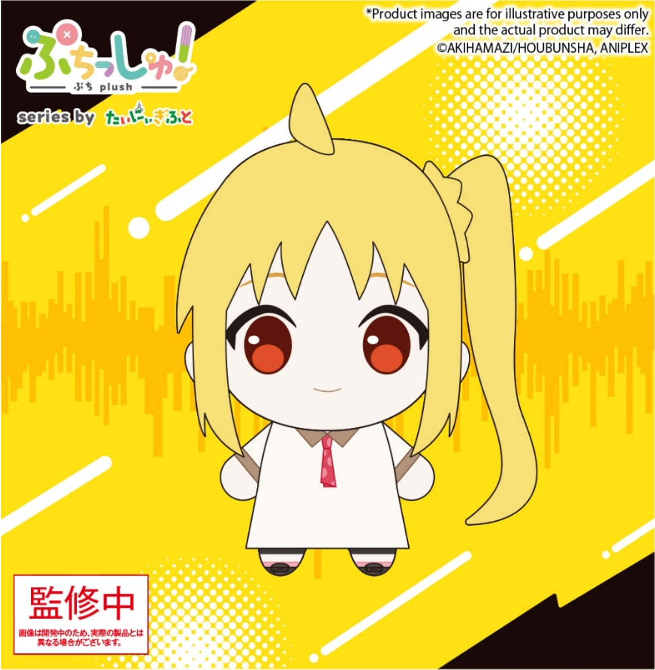 預訂 Bushiroad Creative Puchish! 孤獨搖滾！ vol.2 (散/原盒)