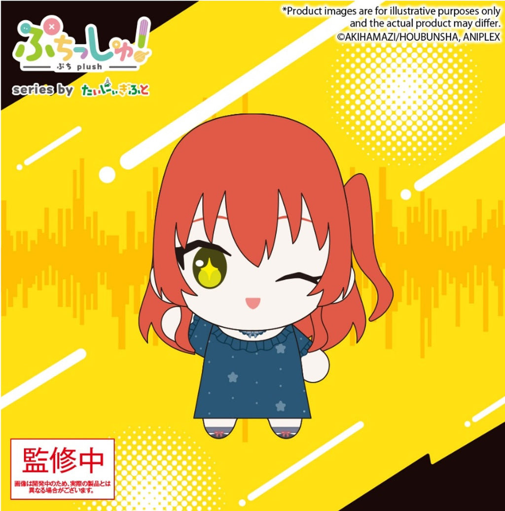 預訂 Bushiroad Creative Puchish! 孤獨搖滾！ vol.2 (散/原盒)