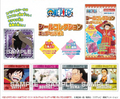 預訂 One Piece 貼紙 (原盒20包)