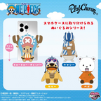 預訂 One Piece 海賊王 PlayCharm