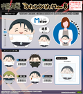 預訂 咒術迴戰 圓碌碌公仔 M Size