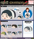 預訂 咒術迴戰 趴趴公仔 M Size
