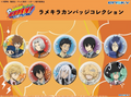 預訂 家庭教師Hitman Reborn 襟章 (原盒10包)