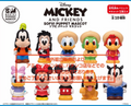 預訂 Disney Mickey and Friends 公仔 (原盒10個)