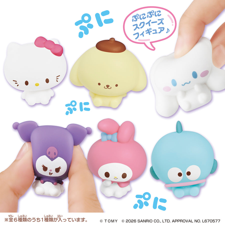 預訂 Sanrio characters PuniCommu Ｑ彈果凍公仔盲盒 (原盒6個)