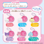 預訂 Sanrio characters PuniCommu Ｑ彈果凍公仔盲盒 (原盒6個)