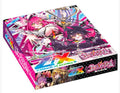 預訂 ZX booster IG16 UNISON DREAM (原盒10包)
