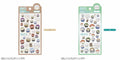 Pre-order Frieren: Beyond Journey's End 3D Sticker