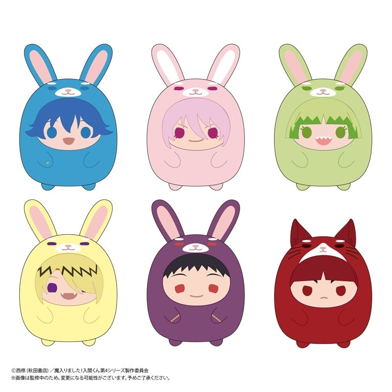 Pre-order Welcome to Demon School! Iruma-kun Animal-Themed Palm-Sized Figures (Original Box of 6)