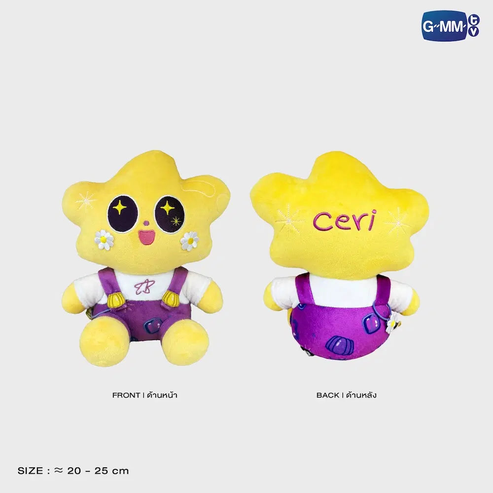 預訂 [官方現貨] GMMTV FANDOM 坐坐娃