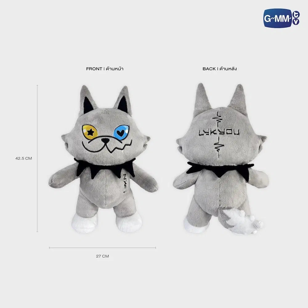 預訂 LYKYOU HUGGABLES PLUSH