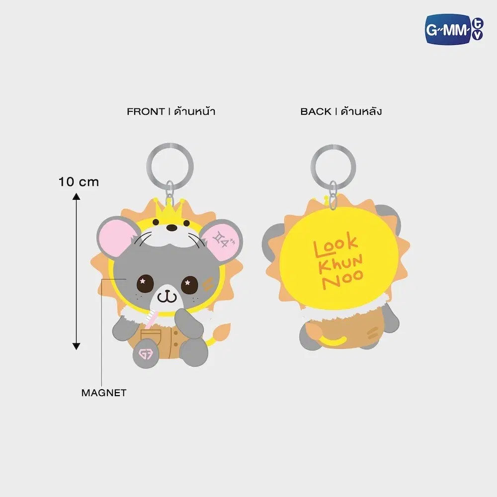 預訂 GMMTV FANDOM LOOK KHUNNOO LITTLE ARTIST MAGNETIC DOLL KEYCHAIN (FOURTH VERSION)