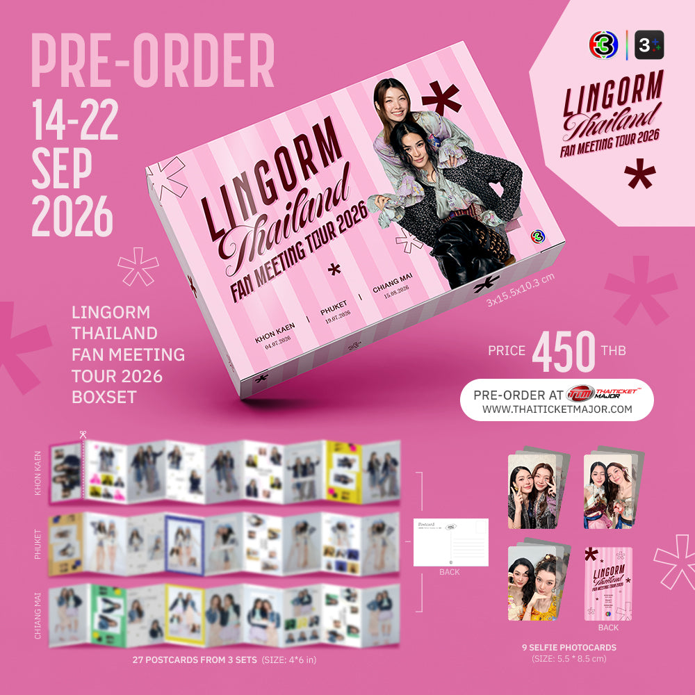 預訂 Pre-Order Lingorm Thailand Fan Meeting Tour 2026 Boxset