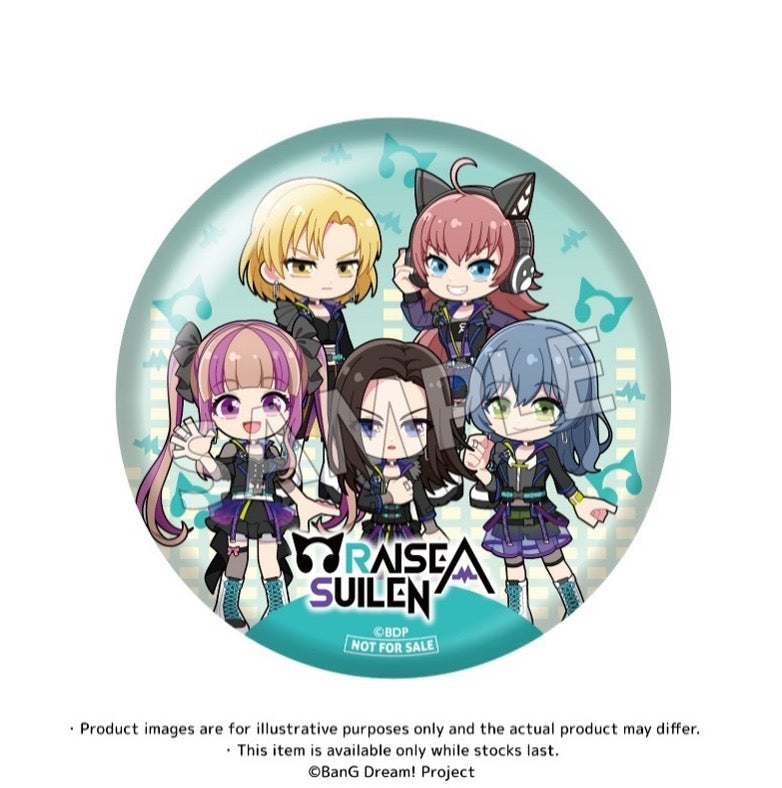 預訂 PalVerse BanG Dream! RAISE A SUILEN vol.1 (原盒6隻) 連特典襟章